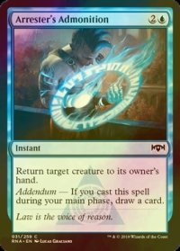 [FOIL] 拘引者の忠告/Arrester's Admonition 【英語版】 [RNA-青C]