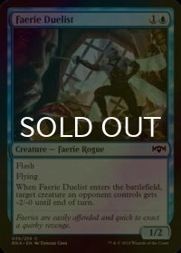 [FOIL] フェアリーの決闘者/Faerie Duelist 【英語版】 [RNA-青C]