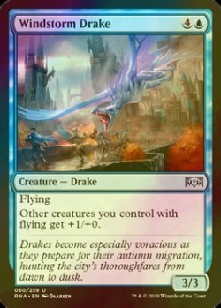 画像1: [FOIL] 暴風のドレイク/Windstorm Drake 【英語版】 [RNA-青U]