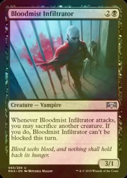 画像1: [FOIL] 血霧の潜入者/Bloodmist Infiltrator 【英語版】 [RNA-黒U]