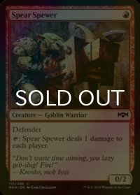 [FOIL] 槍播き/Spear Spewer 【英語版】 [RNA-赤C]