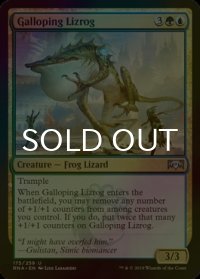 [FOIL] 早駆けるトカゲ蛙/Galloping Lizrog 【英語版】 [RNA-金U]