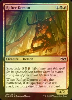 画像1: [FOIL] 垂木の悪魔/Rafter Demon 【英語版】 [RNA-金C]