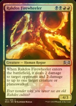 画像1: [FOIL] ラクドスの火輪使い/Rakdos Firewheeler 【英語版】 [RNA-金U]