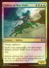 [FOIL] 新プラーフのスフィンクス/Sphinx of New Prahv 【英語版】 [RNA-金U]