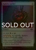 [FOIL] ラクドスのロケット/Rakdos Locket 【英語版】 [RNA-灰C]