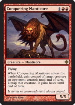 画像1: 征服するマンティコア/Conquering Manticore 【英語版】 [ROE-赤R]