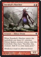 エムラクールの孵化者/Emrakul's Hatcher 【英語版】 [ROE-赤C]