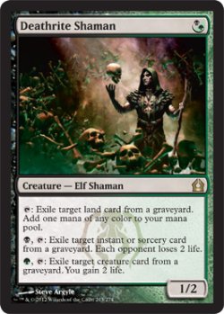 画像1: 死儀礼のシャーマン/Deathrite Shaman (RTR/金R/英/通常/EX) ※詳細要確認