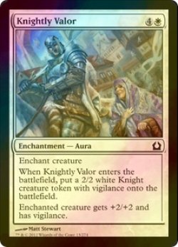 画像1: [FOIL] 騎士の勇気/Knightly Valor 【英語版】 [RTR-白C]