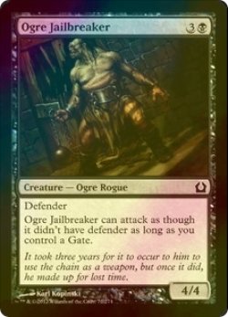 画像1: [FOIL] オーガの脱獄者/Ogre Jailbreaker 【英語版】 [RTR-黒C]