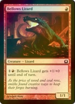 画像1: [FOIL] ふいごトカゲ/Bellows Lizard 【英語版】 [RTR-赤C]