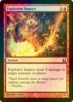 画像1: [FOIL] 爆発の衝撃/Explosive Impact 【英語版】 [RTR-赤C]