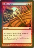 [FOIL] ゴブリンの結集/Goblin Rally 【英語版】 [RTR-赤U]