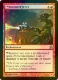 [FOIL] 火炎収斂/Pyroconvergence 【英語版】 [RTR-赤U]