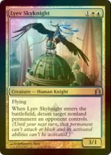 [FOIL] リーヴの空騎士/Lyev Skyknight 【英語版】 [RTR-金U]