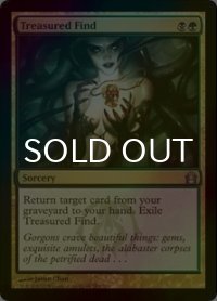 [FOIL] 貴重な発見/Treasured Find 【英語版】 [RTR-金U]