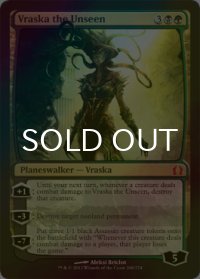 [FOIL] 見えざる者、ヴラスカ/Vraska the Unseen 【英語版】 [RTR-金MR]