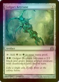 [FOIL] ゴルガリの魔鍵/Golgari Keyrune 【英語版】 [RTR-灰U]