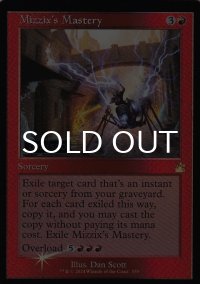 [FOIL] ミジックスの熟達/Mizzix's Mastery (旧枠・シリアル072/500) 【英語版】 [RVR-赤R]