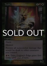 [FOIL] 軍勢の切先、タージク/Tajic, Legion's Edge (旧枠・シリアル193/500) 【英語版】 [RVR-金R]