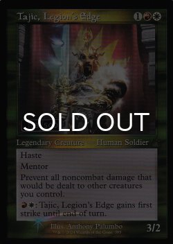 画像1: [FOIL] 軍勢の切先、タージク/Tajic, Legion's Edge (旧枠・シリアル193/500) 【英語版】 [RVR-金R]