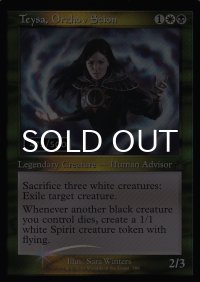 [FOIL] オルゾフの御曹子、テイサ/Teysa, Orzhov Scion (旧枠・シリアル475/500) 【英語版】 [RVR-金R]