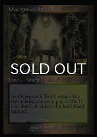 [FOIL] 草むした墓/Overgrown Tomb (旧枠・シリアル211/500) 【英語版】 [RVR-土地R]