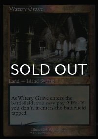 [FOIL] 湿った墓/Watery Grave (旧枠・シリアル141/500) 【英語版】 [RVR-土地R]