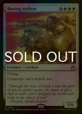 [FOIL] 魅力的な執政官/Blazing Archon 【英語版】 [RVR-白R]