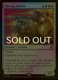 [FOIL] 魅力的な執政官/Blazing Archon 【英語版】 [RVR-白R]