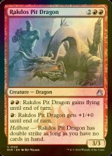 [FOIL] ラクドスの地獄ドラゴン/Rakdos Pit Dragon 【英語版】 [RVR-赤U]