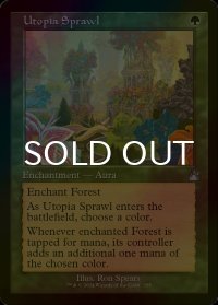 [FOIL] 楽園の拡散/Utopia Sprawl (旧枠) 【英語版】 [RVR-緑U]