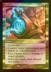 [FOIL] イゼットの魔除け/Izzet Charm (旧枠) 【英語版】 [RVR-金U]