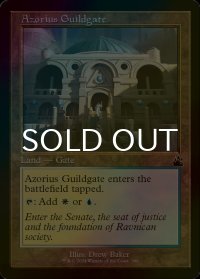 [FOIL] アゾリウスのギルド門/Azorius Guildgate (旧枠) 【英語版】 [RVR-土地C]