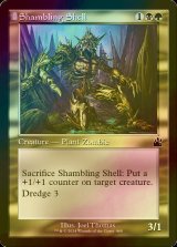 [FOIL] よろめく殻/Shambling Shell (旧枠) 【英語版】 [RVR-金C]