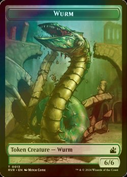 画像1: [FOIL] ワーム/WURM 【英語版】 [RVR-トークン]