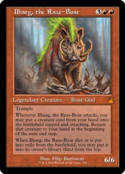 画像1: 猪の祟神、イルハグ/Ilharg, the Raze-Boar (旧枠) 【英語版】 [RVR-赤MR]