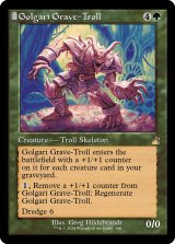 ゴルガリの墓トロール/Golgari Grave-Troll (旧枠) 【英語版】 [RVR-緑R]