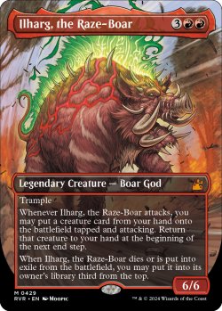 画像1: 猪の祟神、イルハグ/Ilharg, the Raze-Boar (全面アート版) 【英語版】 [RVR-赤MR]