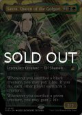 ゴルガリの女王、サヴラ/Savra, Queen of the Golgari (全面アート版) 【英語版】 [RVR-金R]