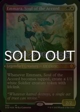 [FOIL] 協約の魂、イマーラ/Emmara, Soul of the Accord (エッチング仕様) 【英語版】 [SCD-金MR]