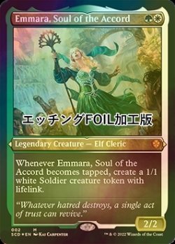 画像1: [FOIL] 協約の魂、イマーラ/Emmara, Soul of the Accord (エッチング仕様) 【英語版】 [SCD-金MR]