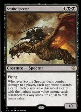 鎌の死霊/Scythe Specter 【英語版】 [SCD-黒R]