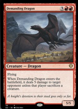 画像1: 厄介なドラゴン/Demanding Dragon 【英語版】 [SCD-赤R]