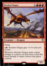 焼酸のドラゴン/Mordant Dragon 【英語版】 [SCD-赤R]