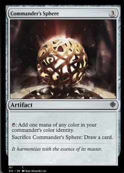 画像1: 統率者の宝球/Commander's Sphere 【英語版】 [SCD-灰C]