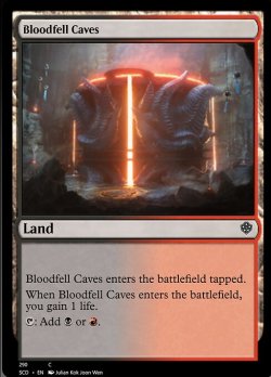 画像1: 血溜まりの洞窟/Bloodfell Caves 【英語版】 [SCD-土地C]