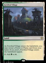 要塞化した村/Fortified Village 【英語版】 [SCD-土地R]