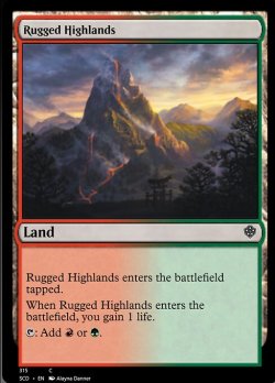 画像1: 岩だらけの高地/Rugged Highlands 【英語版】 [SCD-土地C]